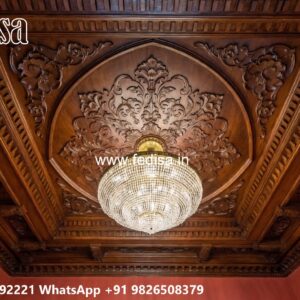 Wooden Ceiling Design Ceiling Design Simple Hall No-1934