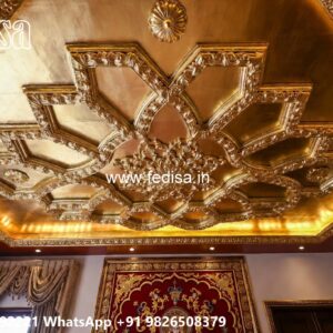 Wooden Ceiling Design Pvc Ceiling Design For Drawing Room No-1944