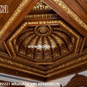 Wooden Ceiling Design Gypsum Room Design No-1952