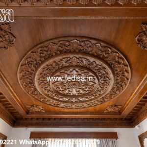 Wooden Ceiling Design Kitchen Forsling Design No-1966