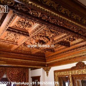 Wooden Ceiling Design Pop Design In Bathroom No-1973