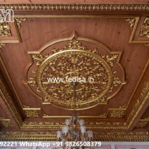 Wooden Ceiling Design 2 By 2 False Ceiling Design No-1974