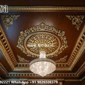 Wooden Ceiling Design Hall Pvc Design No-2020