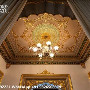 Wooden Ceiling Design Heart Shaped Ceiling Design No-2024