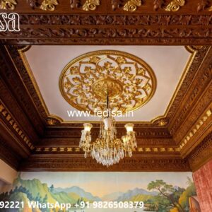 Wooden Ceiling Design Gypsum Board Design 2026 Simple No-2031