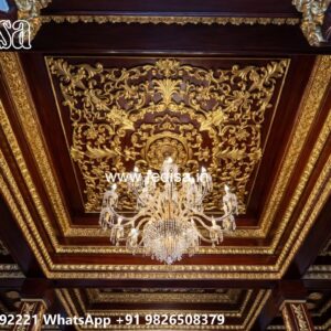 Wooden Ceiling Design Ceiling Net Design No-2032