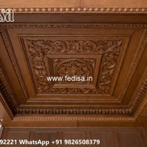 Wooden Ceiling Design Acrylic False Ceiling Design No. 2045