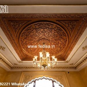 Wooden Ceiling Design Study Room Ceiling Design No-2049
