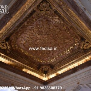 Wooden Ceiling Design Deewar Ceiling No-2052