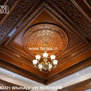 Wooden Ceiling Design Reception False Ceiling Design No-2054