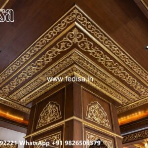 Wooden Ceiling Design Best Wall Ceiling Design No-2063