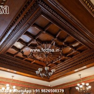 Wooden Ceiling Design Ceiling Design For Rectangular Hall No-2073