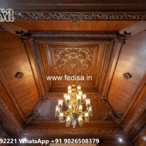 Wooden Ceiling Design Pop Ceiling Arch Design No-2087