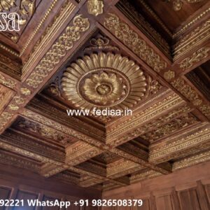 Wooden Ceiling Design Flower False Ceiling Design No-2090