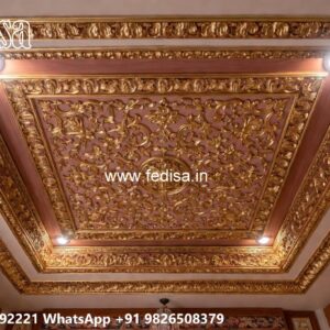 Wooden Ceiling Design Garage Ceiling Design 2026 No-2109