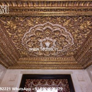 Wooden Ceiling Design L Shape Hall Ceiling No-2116