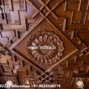 Wooden Ceiling Design Unique Pop Design For Hall No-2132