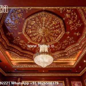 Wooden Ceiling Design False Ceiling Design For Bedroom 2026 No-2156