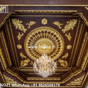 Wooden Ceiling Design Simple Restaurant Ceiling Design No-2159