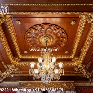 Wooden Ceiling Design Siling Ki Dijain No-2162