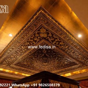 Wooden Ceiling Design Gypsum Ceiling Design For Shop No-2188