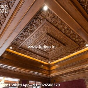 Wooden Ceiling Design Living Room Pvc Ceiling Design No-2204