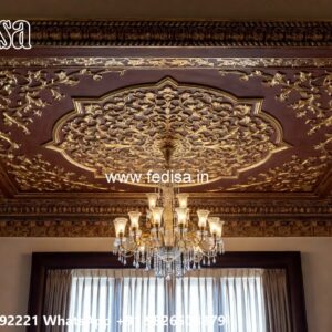 Wooden Ceiling Design Pop Dizain Room No-2205