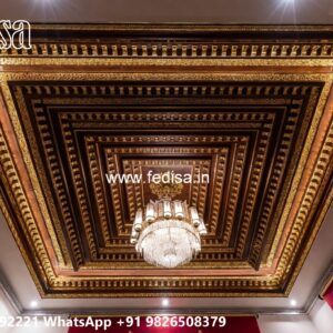 Wooden Ceiling Design Minus Plus Pop New Design No-2207