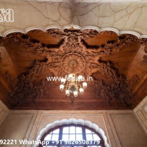 Wooden Ceiling Design Room Wall Ceiling Design No-2214