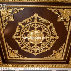 Wooden Ceiling Design False Ceiling Design With Profile Lights No-2216