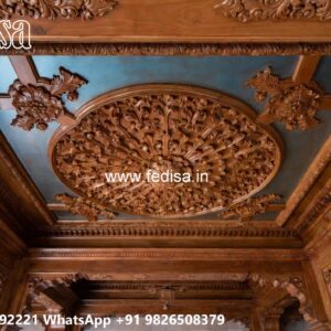Wooden Ceiling Design Lowered Ceiling Ideas No-2226