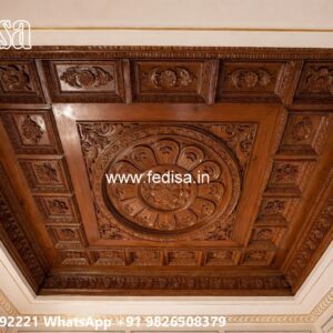 Wooden Ceiling Design Pvc Hall Ceiling Design No-2252