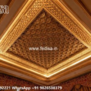 Wooden Ceiling Design Pvc Ceiling Hall Design No-2286