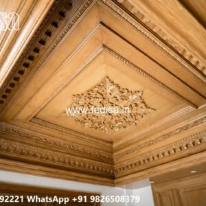 Wooden Ceiling Design Hotel False Ceiling Design No-2303