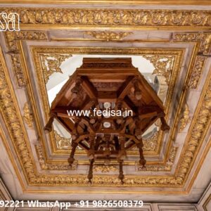 Wooden Ceiling Design Pink Ceiling Design No-2347