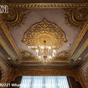 Wooden Ceiling Design False Ceiling Small Room No-2352
