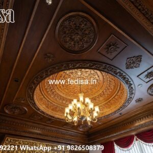 Wooden Ceiling Design Lobby For Ceiling Design No-2370
