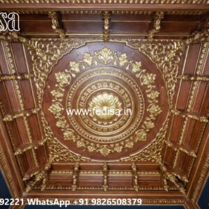 Wooden Ceiling Design Pop Design For Hall 12×12 No-2374