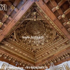 Wooden Ceiling Design Pop Design Hall Plus Minus No-2407