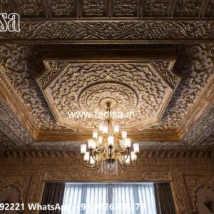 Wooden Ceiling Design Tv False Ceiling Design No-2408