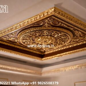 Wooden Ceiling Design Ceiling Design Kitchen 2026 No-2409