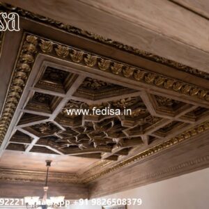 Wooden Ceiling Design Side Pop Design No-2415