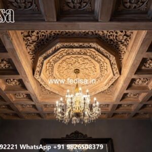 Wooden Ceiling Design New Room Ceiling Design No-2419