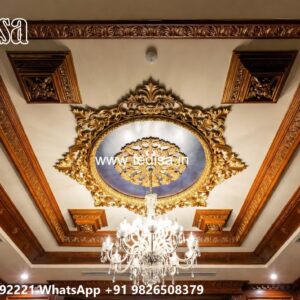 Wooden Ceiling Design Modern Pooja Room False Ceiling Design No-2435