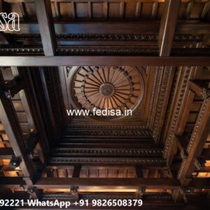 Wooden Ceiling Design New Model False Ceiling Design No. 2474