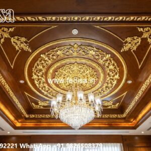 Wooden Ceiling Design Color For Pop Design No-2477