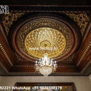 Wooden Ceiling Design For Ceiling Latest Design No-2480