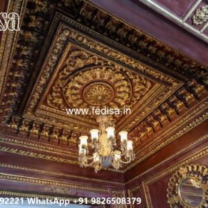 Wooden Ceiling Design Cr Ceiling Design No-2504
