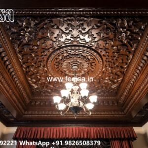 Wooden Ceiling Design Door Ceiling Design No-2509