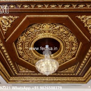 Wooden Ceiling Design Rectangle False Ceiling No-2512